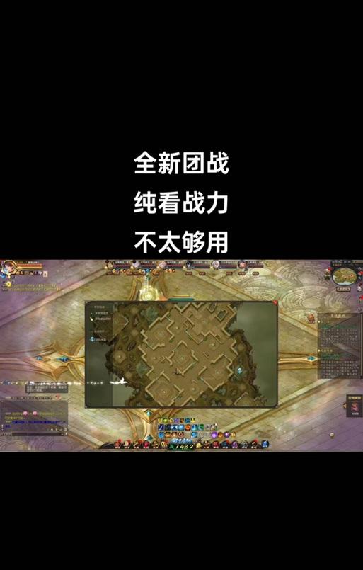 魔域游戏无法启动的原因是什么？