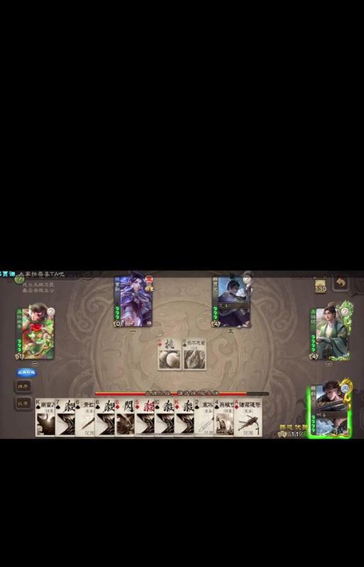 征战天下三国杀给什么奖励？如何获得这些奖励？