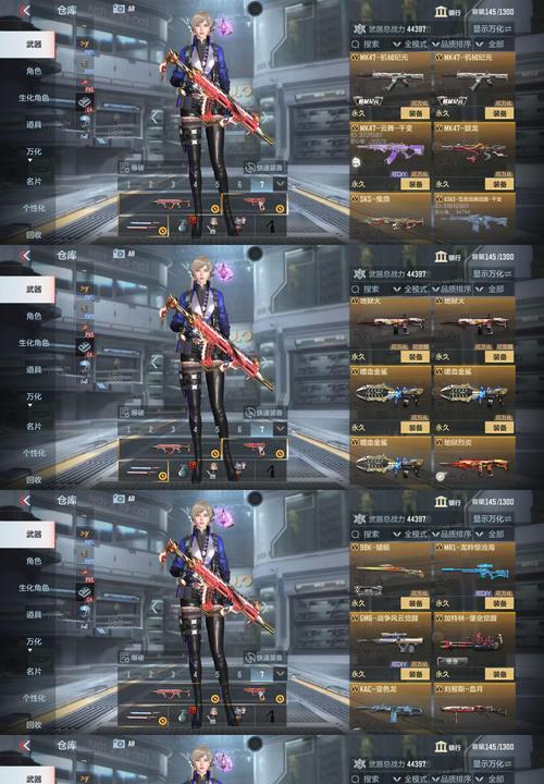 CF占卜2.0功能有哪些？