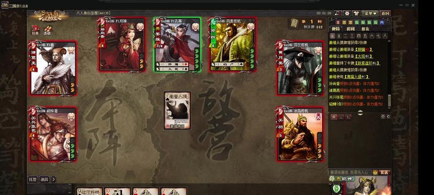 魔神三国杀战斗策略有哪些？如何有效对抗？