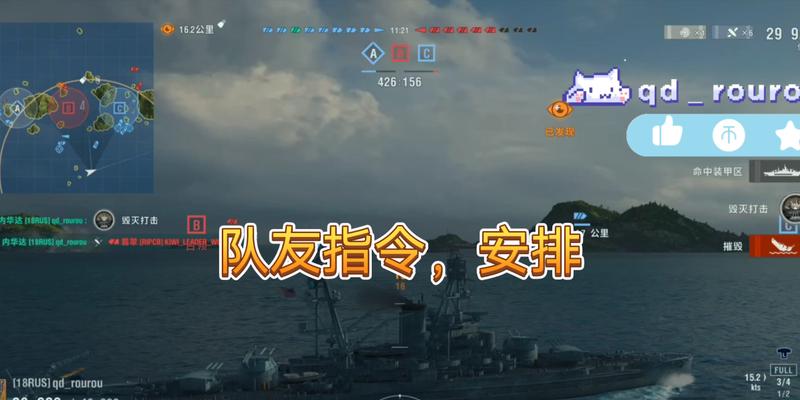 战舰世界光荣传奇插件使用方法是什么？