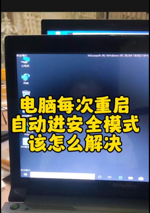 2017年dnf安全模式如何解除？解除方法有哪些？