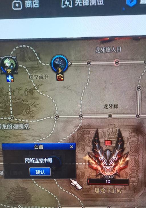地下城组队如何快速翻牌？有哪些小技巧？