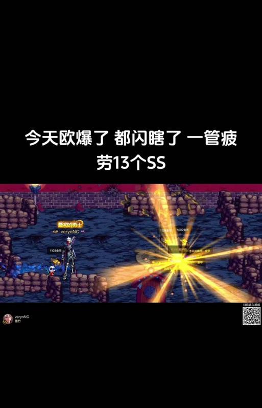 地下城组队如何快速翻牌？有哪些小技巧？