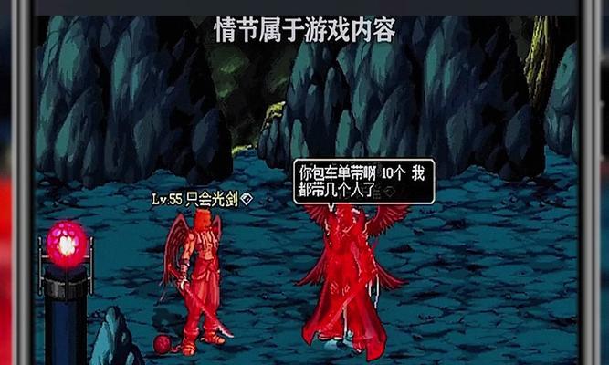 dnf狗的含义是什么？在游戏中的作用是什么？