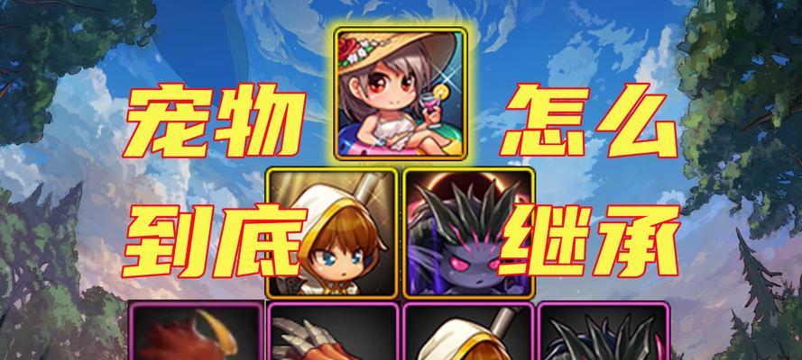 dnf狗的含义是什么？在游戏中的作用是什么？