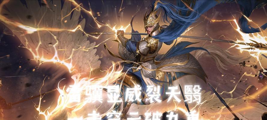 文鸳三国杀获取方式有哪些？