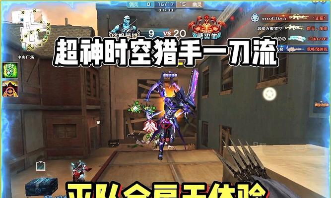 cf猎手技能顺序更改方法是什么？更改顺序有什么好处？