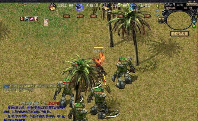 魔域限制登录25个号怎么办？如何解决账号登录限制？