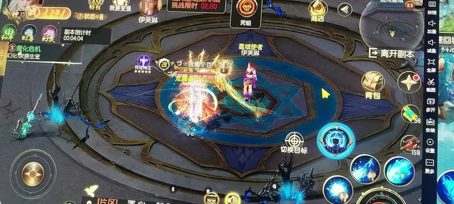 魔域法师二次觉醒任务的完成方法是什么？