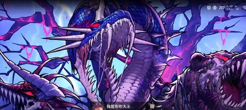 手游地下城大枪如何挑战世界BOSS？