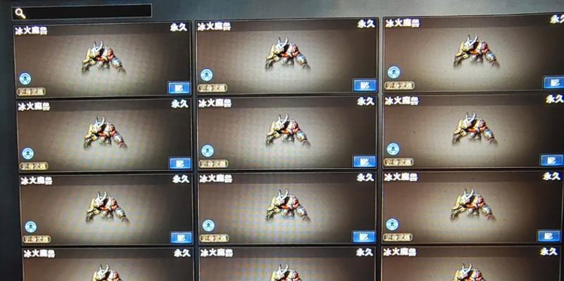 cf箱子的获取几率有多高？