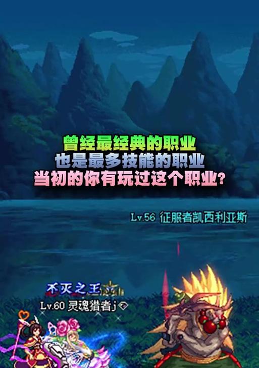 DNF半透明效果如何调整？设置方法是什么？