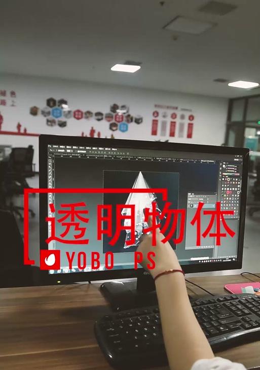 DNF半透明效果如何调整？设置方法是什么？