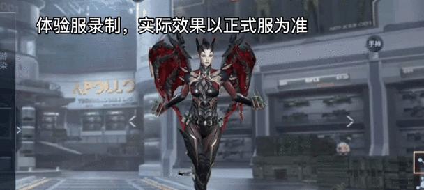 终结者手游CF新皮肤售价几何？购买途径有哪些？