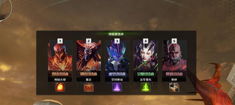 终结者手游CF新皮肤售价几何？购买途径有哪些？