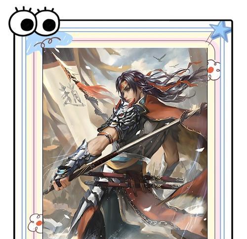 三国杀四星龙将中哪位最值得选择？如何评估龙将的优劣？