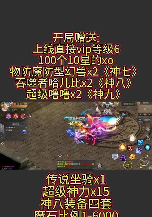 魔域灵猫技能如何传承？步骤是什么？