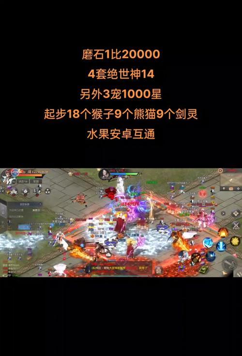 魔域灵猫技能如何传承？步骤是什么？