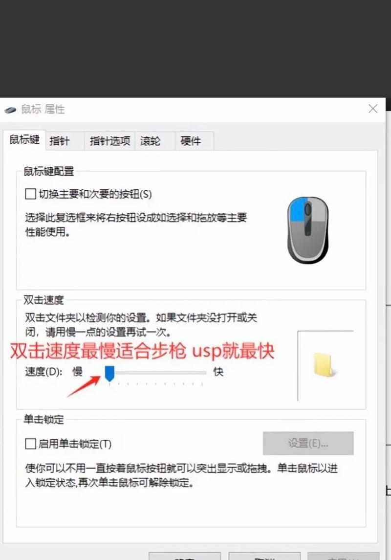 进cf速度慢怎么办？如何优化加载速度？