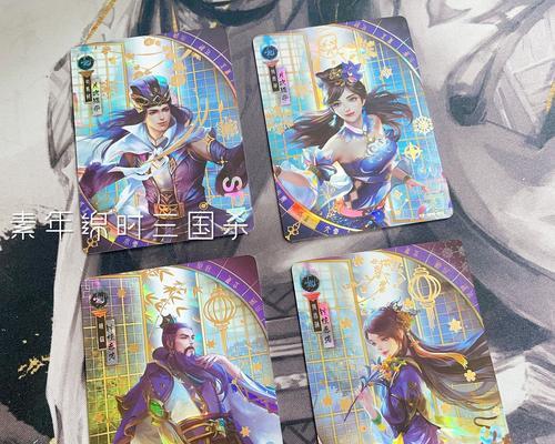 三国杀年卡通常在什么时候结束？年卡的有效期是多久？