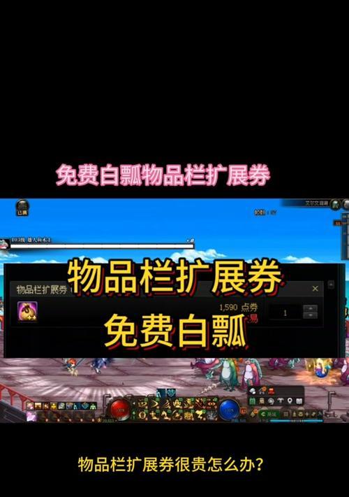 cf中助力值达到多少可以领取背包？背包的领取条件是什么？