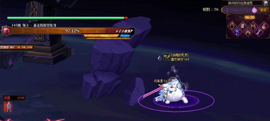 剑魂流星技能无效怎么办？如何正确使用剑魂流星？