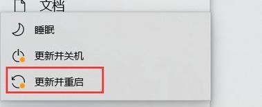 地下城ace组件异常怎么解决？解决组件异常的方法和步骤是什么？
