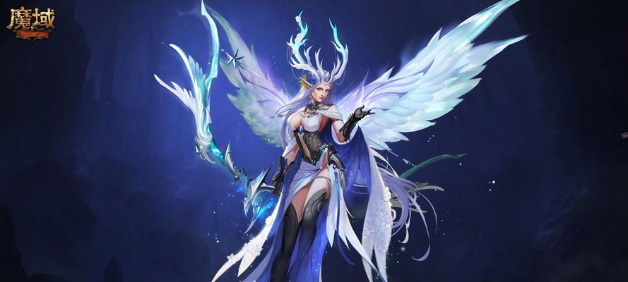 魔域精灵与勇士如何链接？