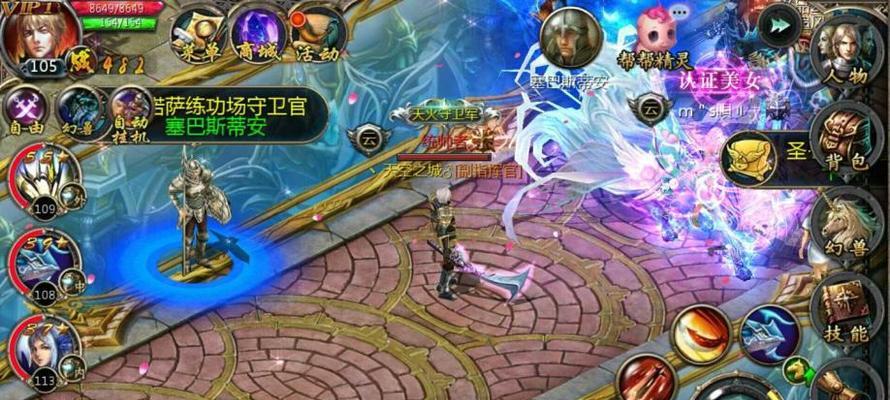 魔域精灵与勇士如何链接？