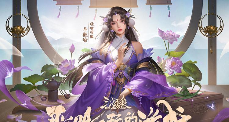 三国杀ol长时间玩会有哪些变化？游戏体验会如何改变？