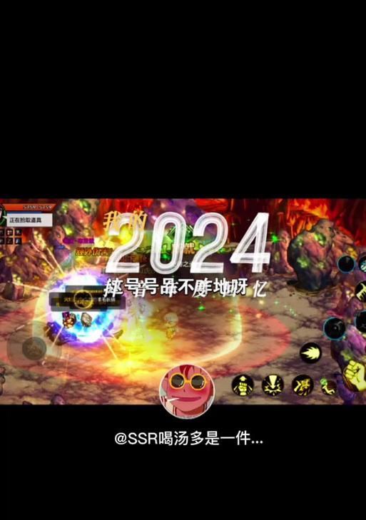 DNF遗忘之地有哪些奖励？如何获取这些奖励？