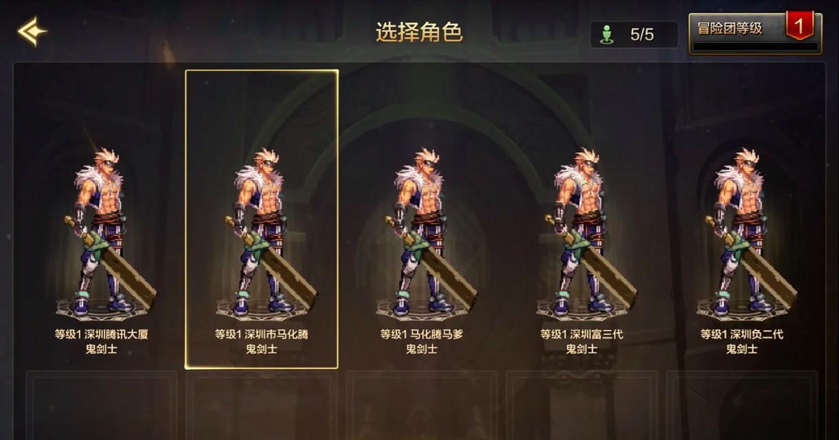 热血江湖王八怎么打伤害高？有哪些技巧可以提高伤害？