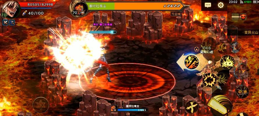 火山50级地下城入口在哪里？进入条件是什么？