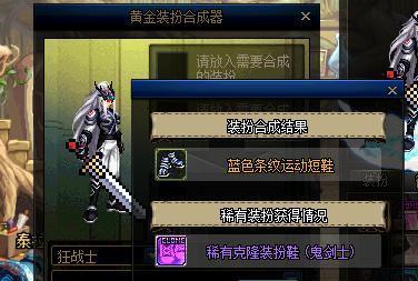 cf400积分需要多少钱才能保底？保底机制是如何计算的？