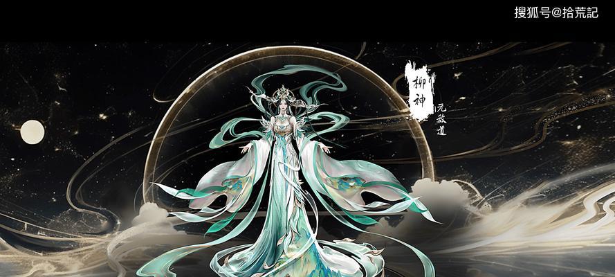 完美世界修补天地操作步骤是什么？修补后有什么效果？