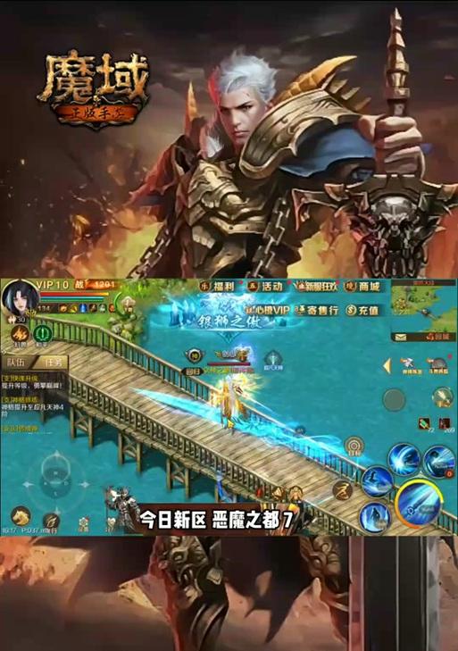 魔域法师如何应对防暴雷？防暴雷的正确打法是什么？
