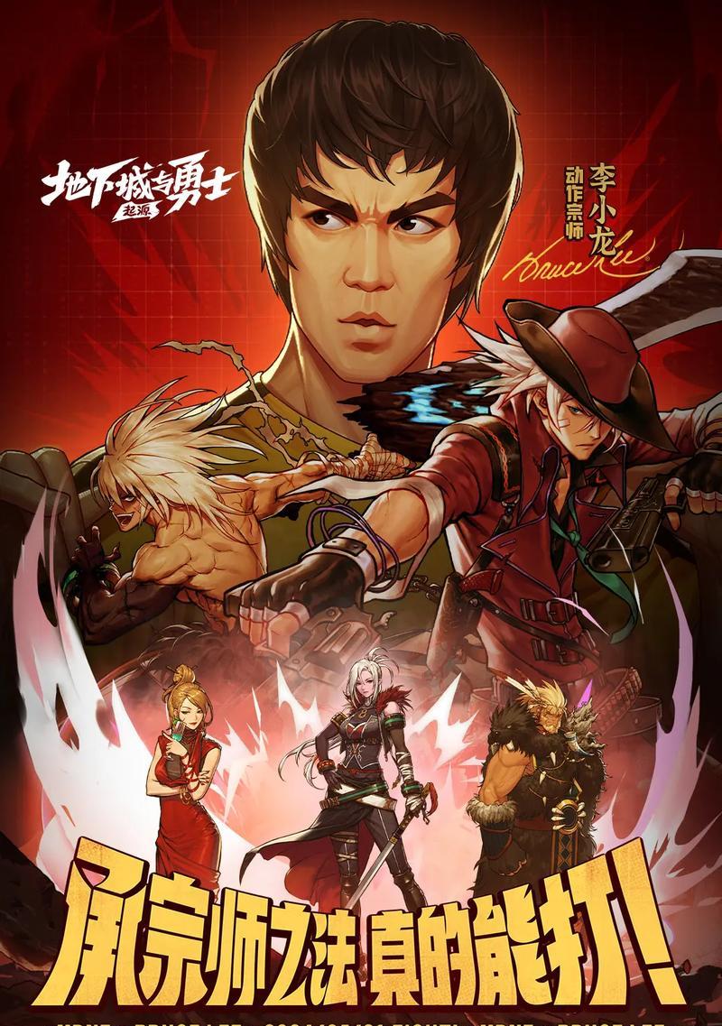 在DNF震颤副本中压时间的必要性是什么？