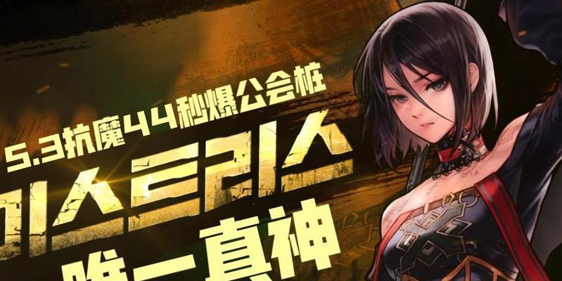 地下城角色切换海报方法？海报有何作用？
