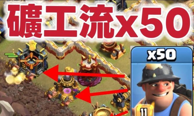 部落冲突被砍后如何应对？