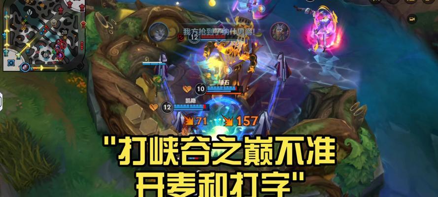 绝地求生没麦怎么打字聊天？有哪些方法？
