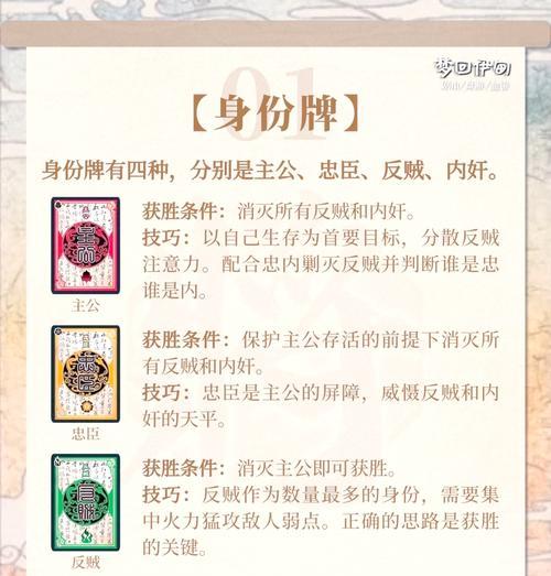 三国杀在线购买卡牌时应该选择哪些卡？有哪些购买建议？
