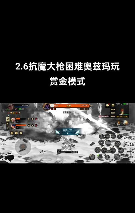地下城与勇士起源中如何换钱？
