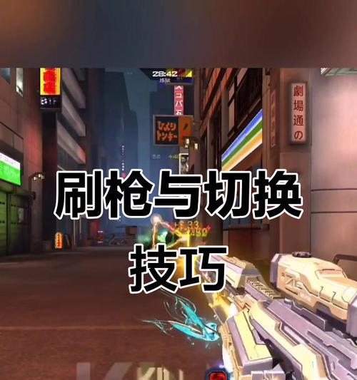 PS5绝地求生检视武器的方法是什么？如何快速切换武器？