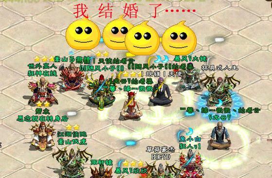 绿色征途小程序如何开始游戏？玩法指南是什么？