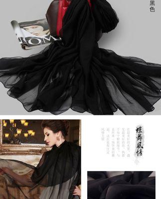 绝地求生黑色丝绸围巾获取方法是什么？如何在游戏内获得？