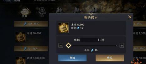 绝地求生黑色丝绸围巾获取方法是什么？如何在游戏内获得？