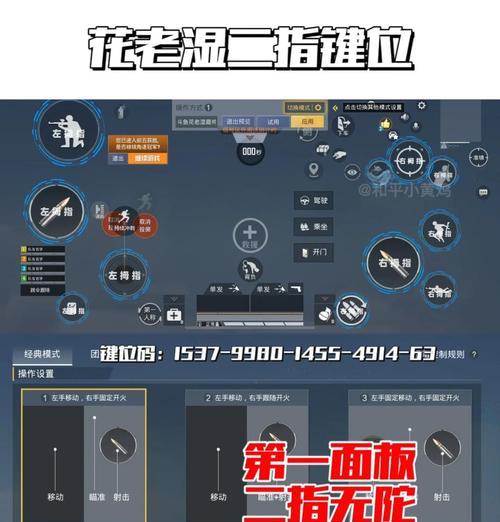 绝地求生排位赛怎么看？排位赛的查看方法和意义是什么？