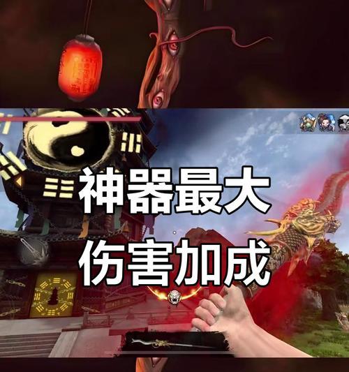 四剑伤害最大化技巧是什么？