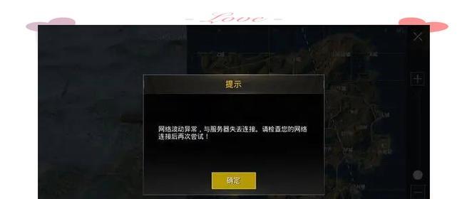 绝地求生公众号怎么登录？登录后有哪些功能可以使用？